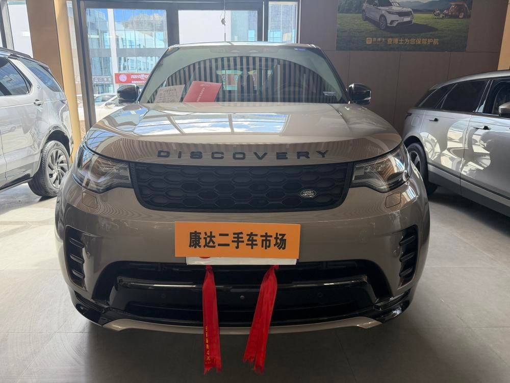 Land Rover Discovery 2021 — фото автомобиля 1