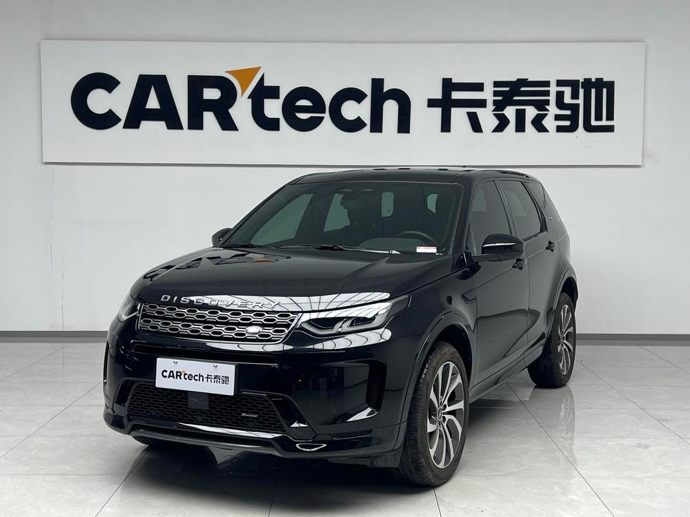 Land Rover Discovery Sport 2023 — фото автомобиля
