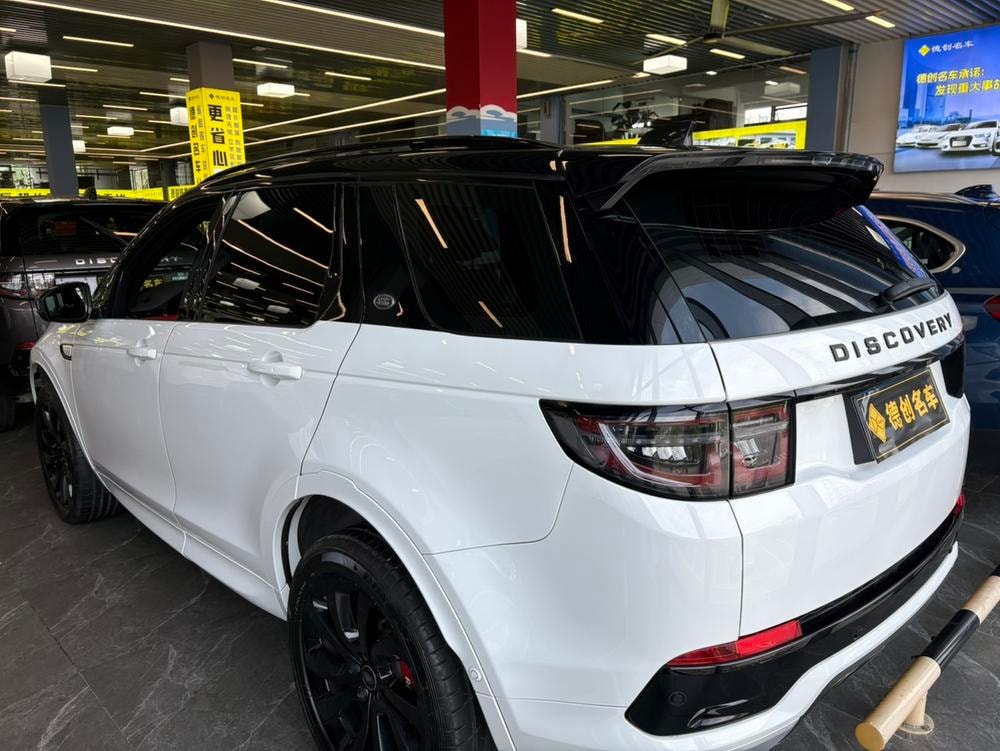 Land Rover Discovery Sport 2021 — фото автомобиля