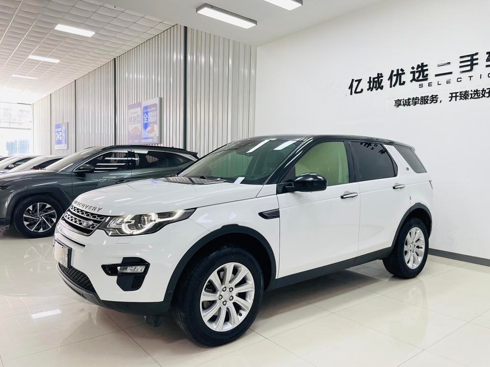 Land Rover Discovery Sport 2019 — фото автомобиля 1