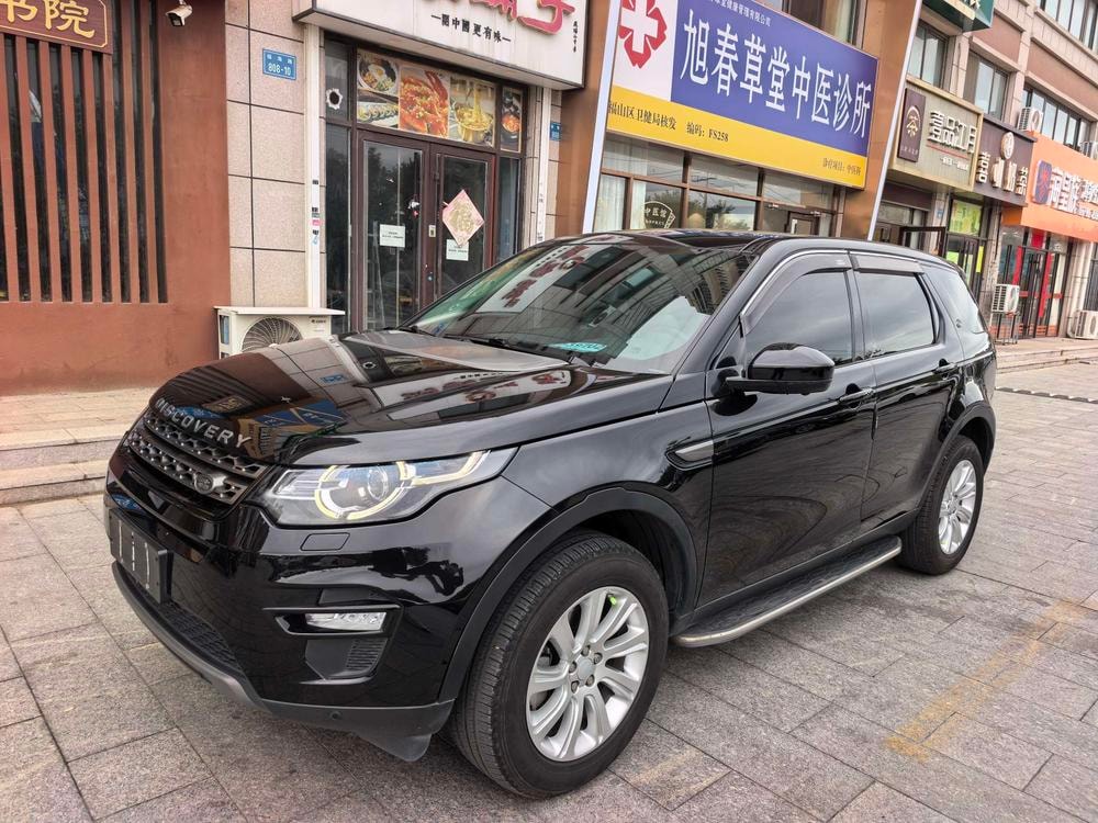 Land Rover Discovery Sport 2016 — фото автомобиля
