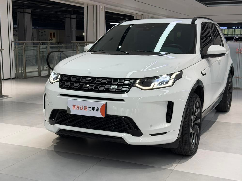Land Rover Discovery Sport 2020 — фото автомобиля