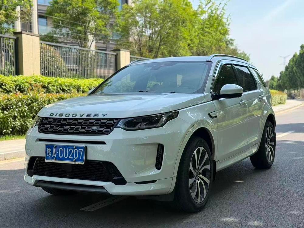 Land Rover Discovery Sport 2020 — фото автомобиля