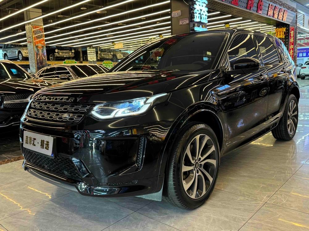 Land Rover Discovery Sport 2020 — фото автомобиля