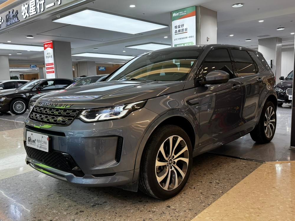 Land Rover Discovery Sport 2020 — фото автомобиля 1