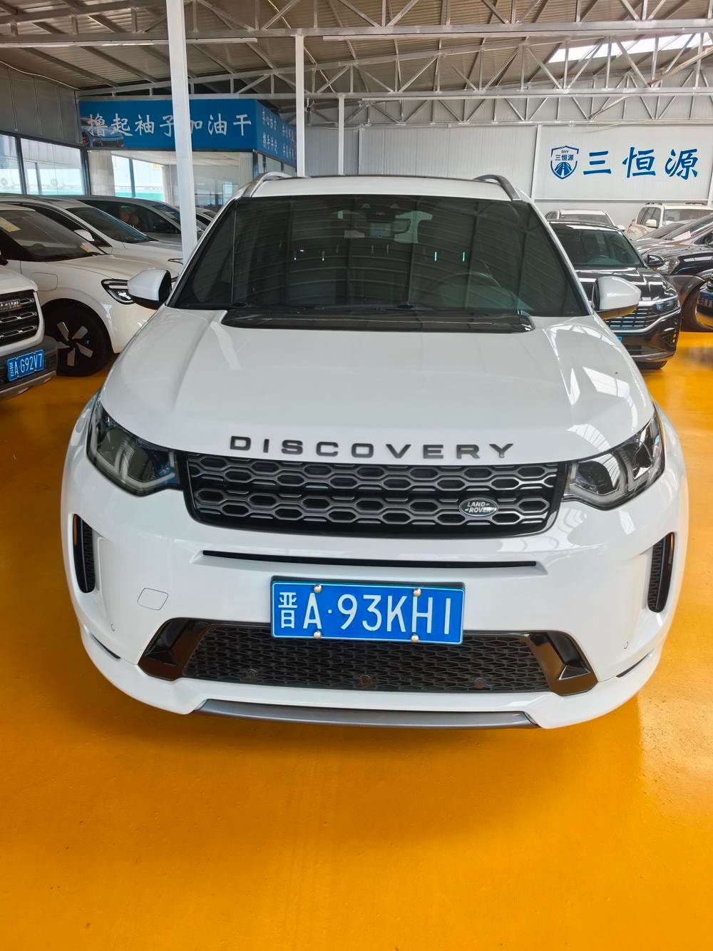 Land Rover Discovery Sport 2020 — фото автомобиля 1