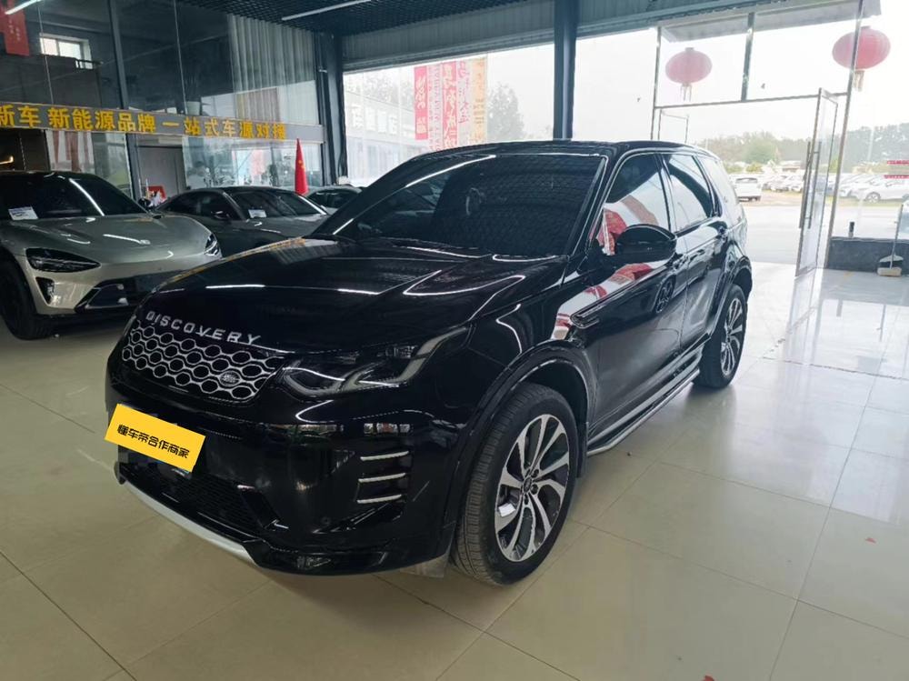 Land Rover Discovery Sport 2024 — фото автомобиля