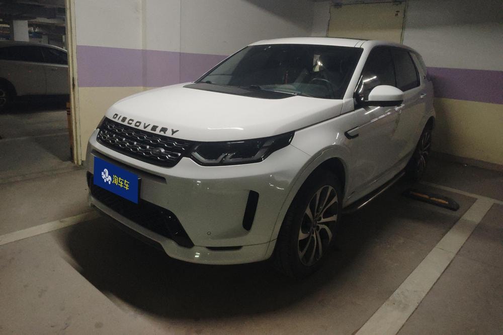 Land Rover Discovery Sport 2020 — фото автомобиля 1