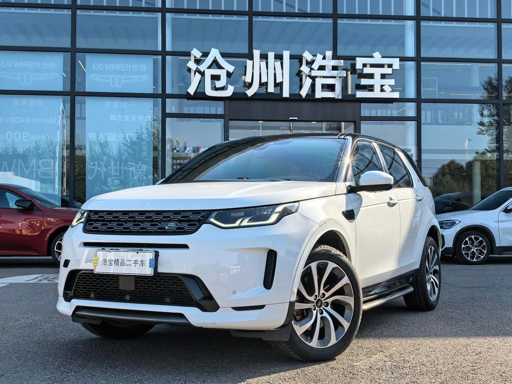 Land Rover Discovery Sport 2021 — фото автомобиля 1