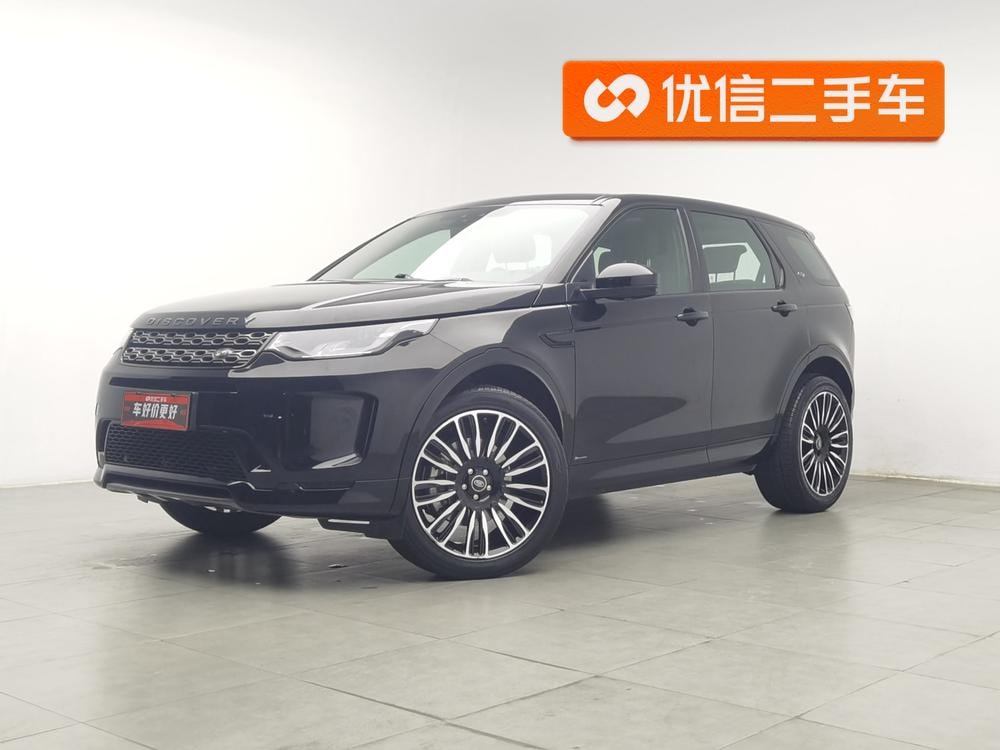 Land Rover Discovery Sport 2020 — фото автомобиля