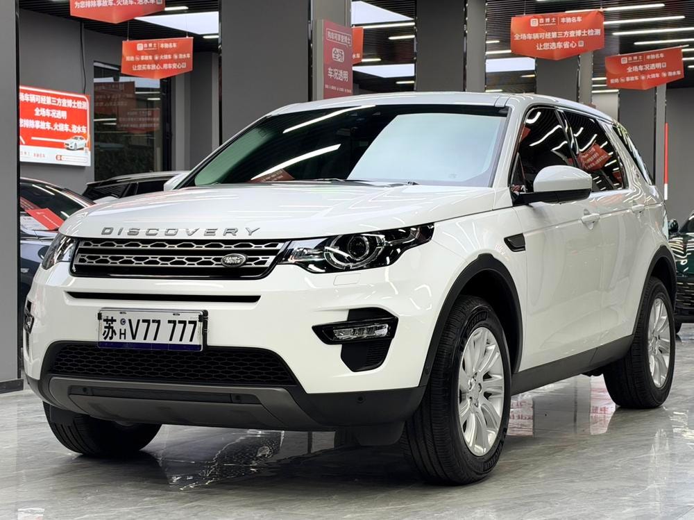 Land Rover Discovery Sport 2019 — фото автомобиля 1