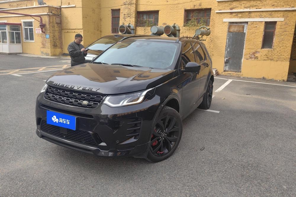 Land Rover Discovery Sport 2024 — фото автомобиля 1