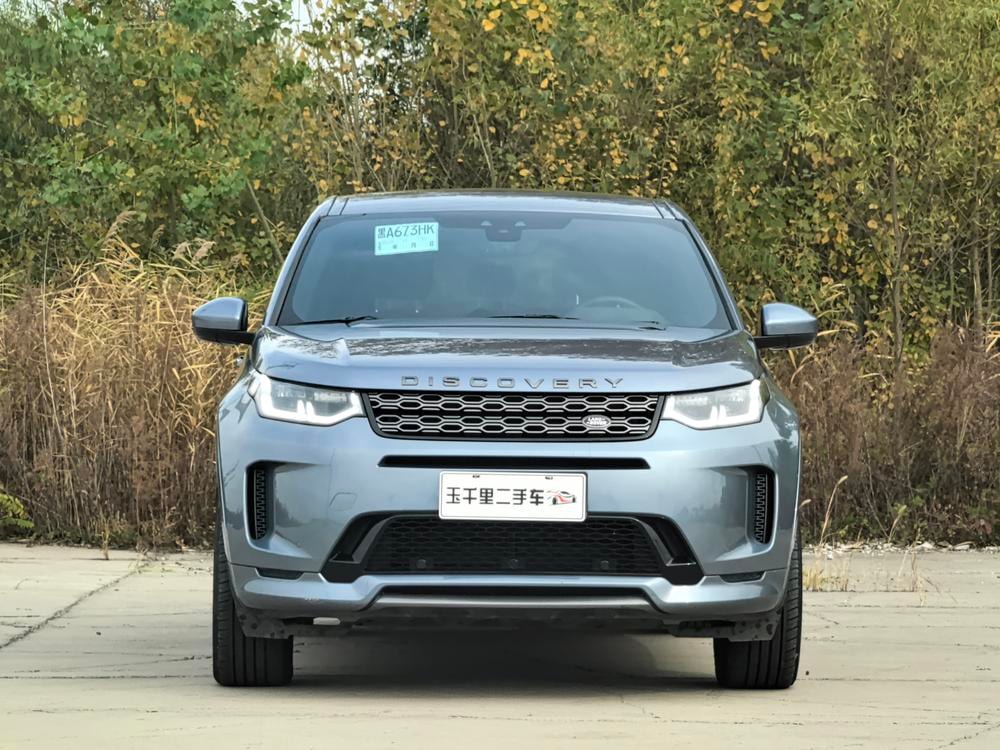 Land Rover Discovery Sport 2020 — фото автомобиля