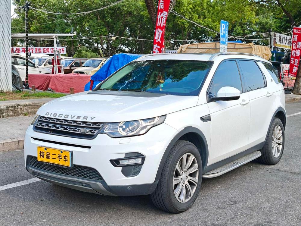 Land Rover Discovery Sport 2016 — фото автомобиля
