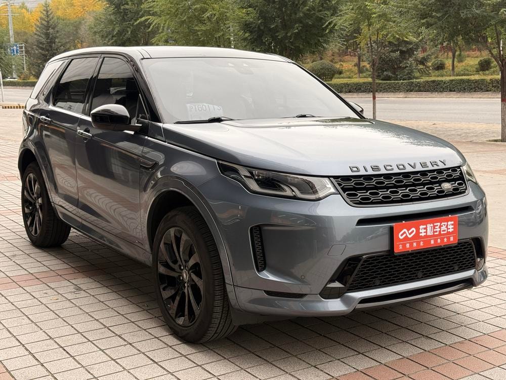 Land Rover Discovery Sport 2020 — фото автомобиля