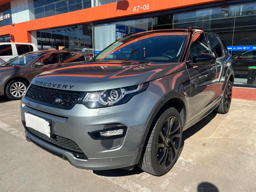 Land Rover Discovery Sport 2019 — фото автомобиля