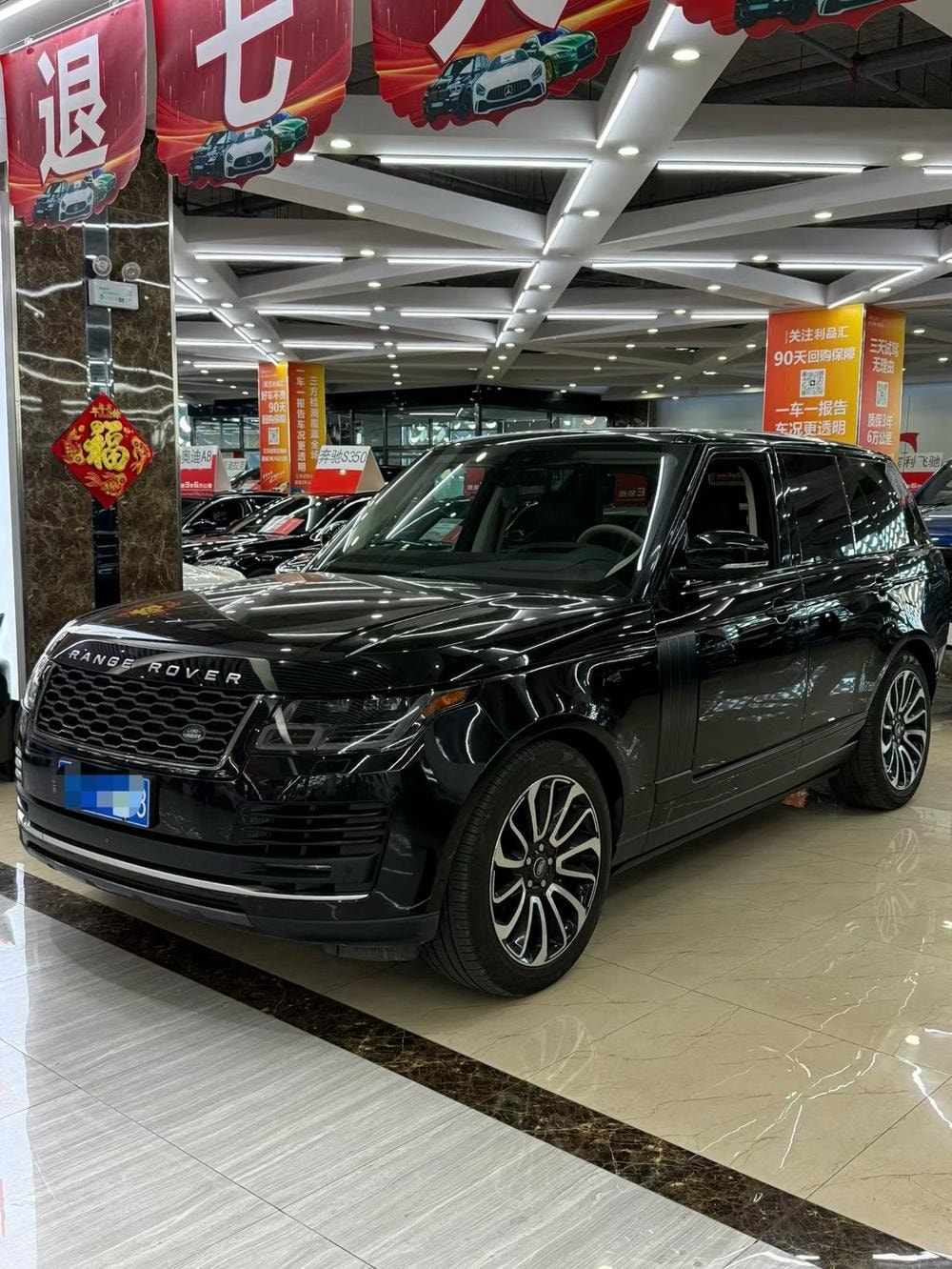 Land Rover Range Rover 2018 — фото автомобиля