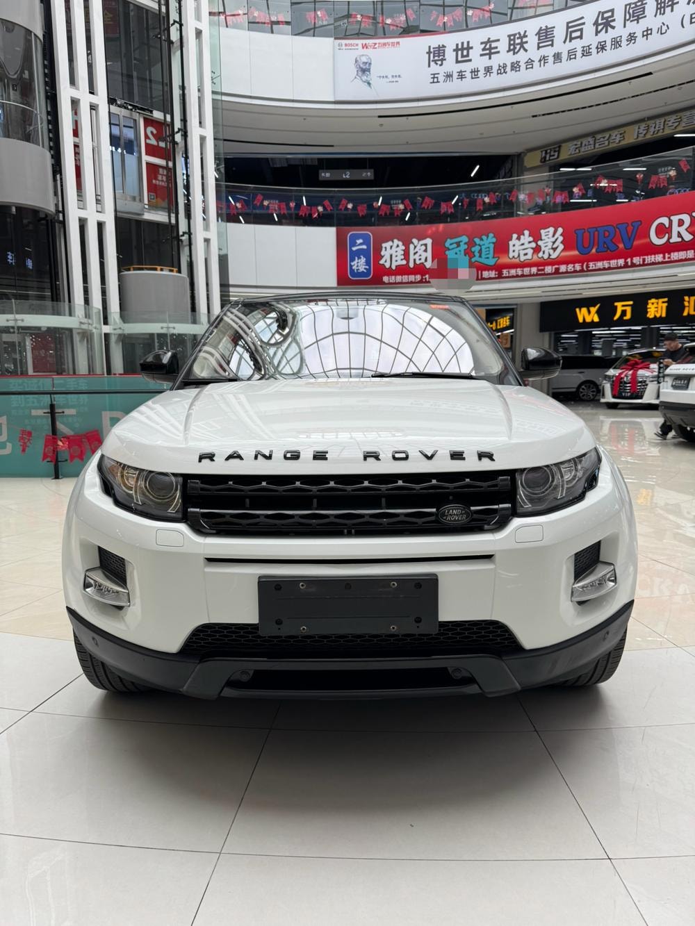 Land Rover Range Rover Evoque 2015 — фото автомобиля