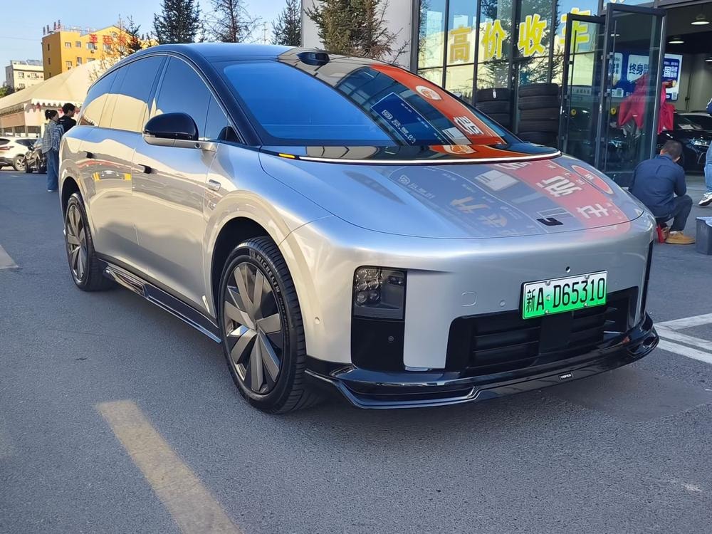 Миниатюра 3