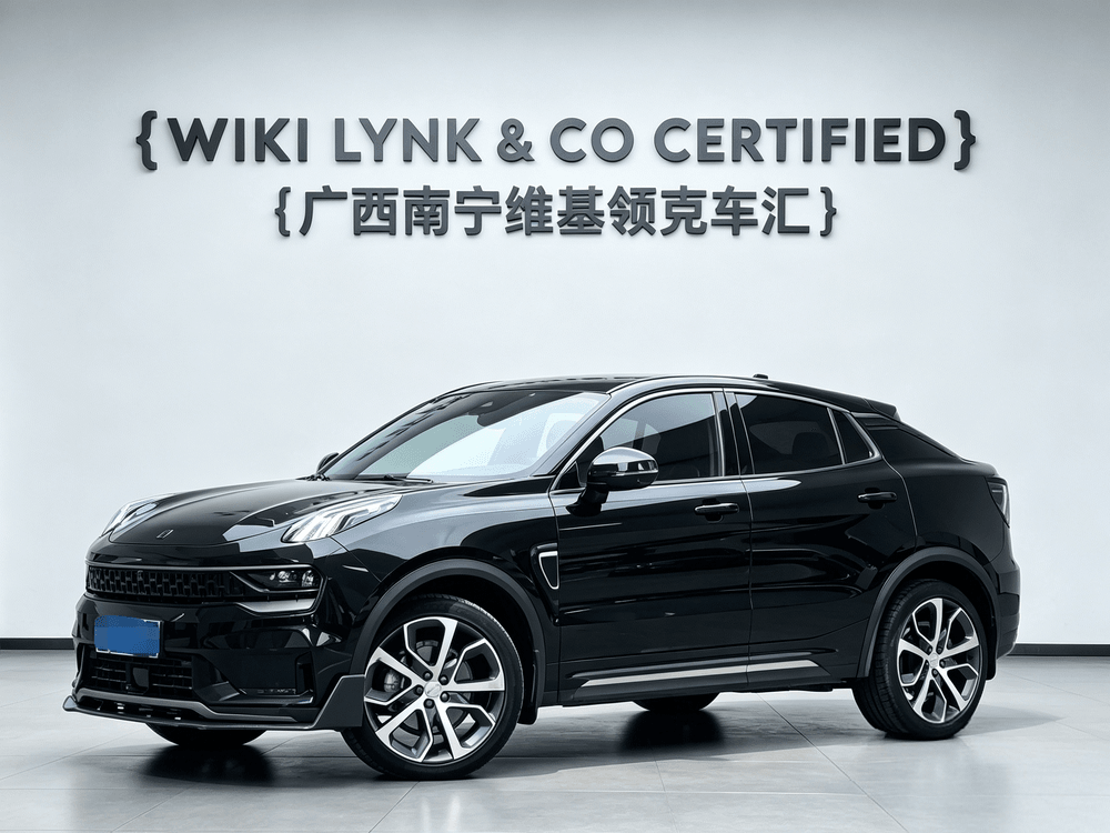 Lynk & Co 05 2020 — фото автомобиля 1