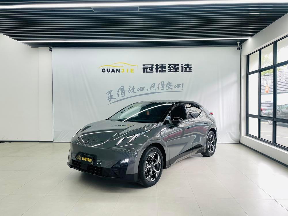 Lynk & Co 领克20 2025 — фото автомобиля 1
