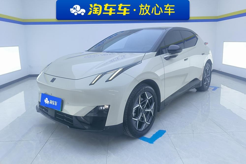 Lynk & Co 领克20 2025 — фото автомобиля
