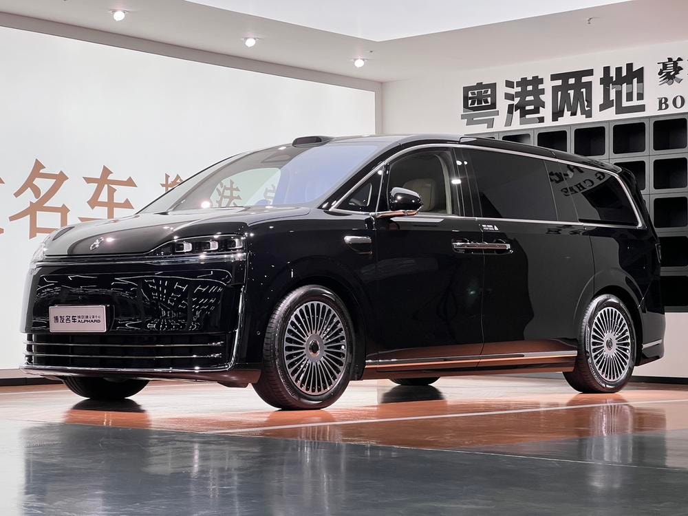 Maextro 智界V9 2026 — фото автомобиля
