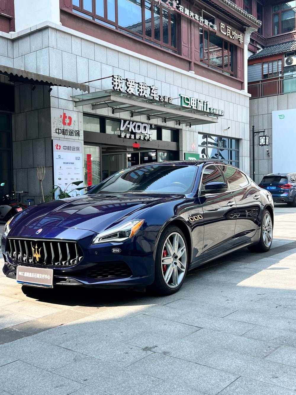 Maserati Quattroporte 2018 — фото автомобиля