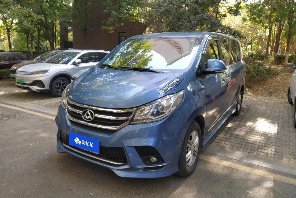 Maxus G10 2018 — фото автомобиля