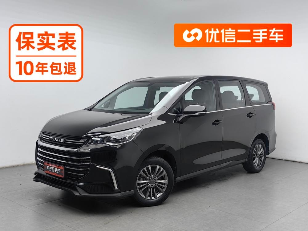 Maxus G50 2022 — фото автомобиля 1