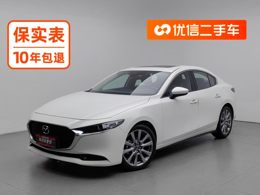 Mazda 3 Axela 2020 — фото автомобиля