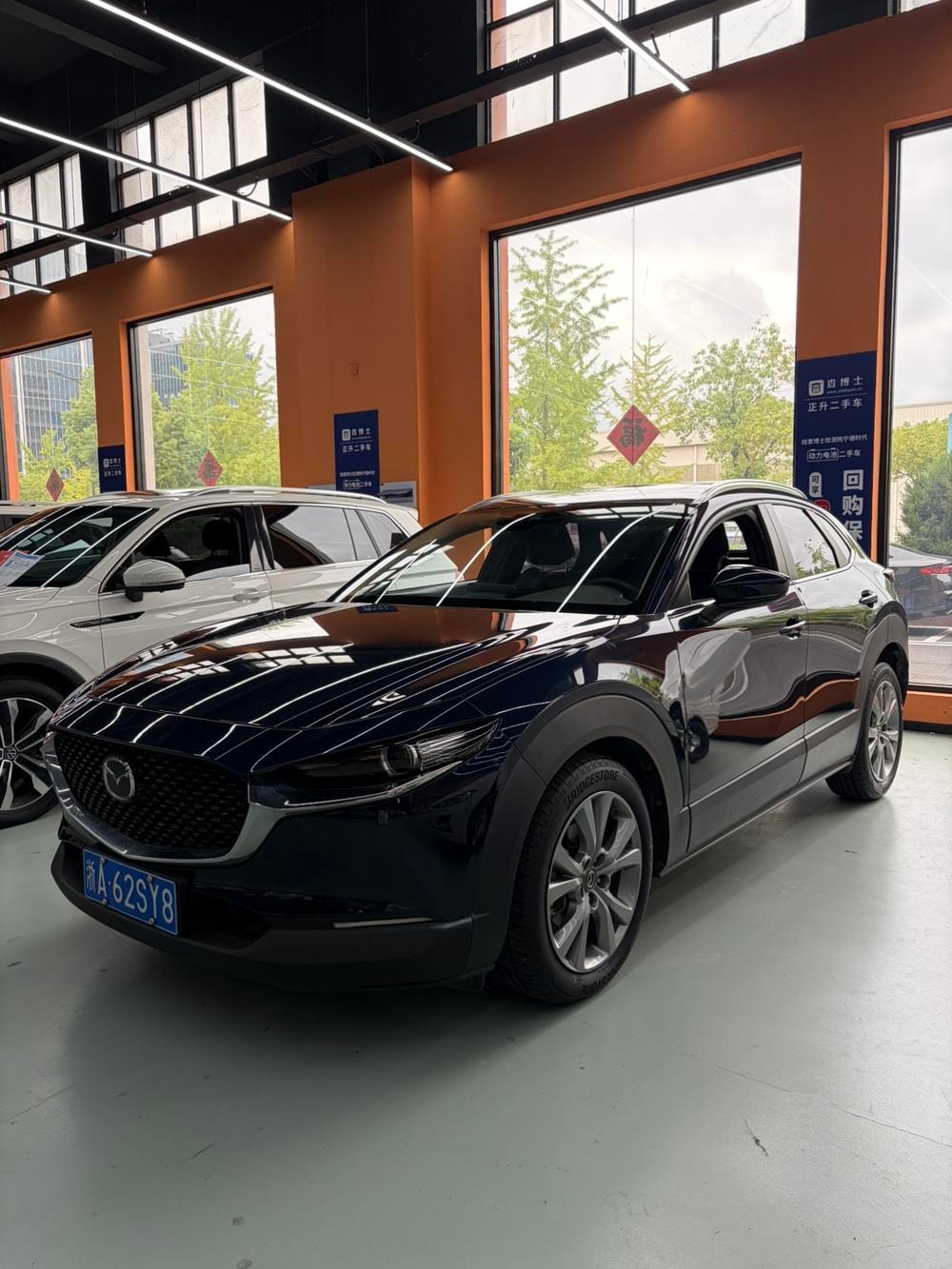 Mazda CX-30 2021 — фото автомобиля