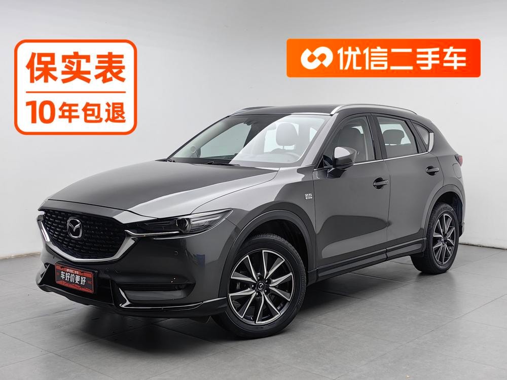 Mazda CX-5 2021 — фото автомобиля