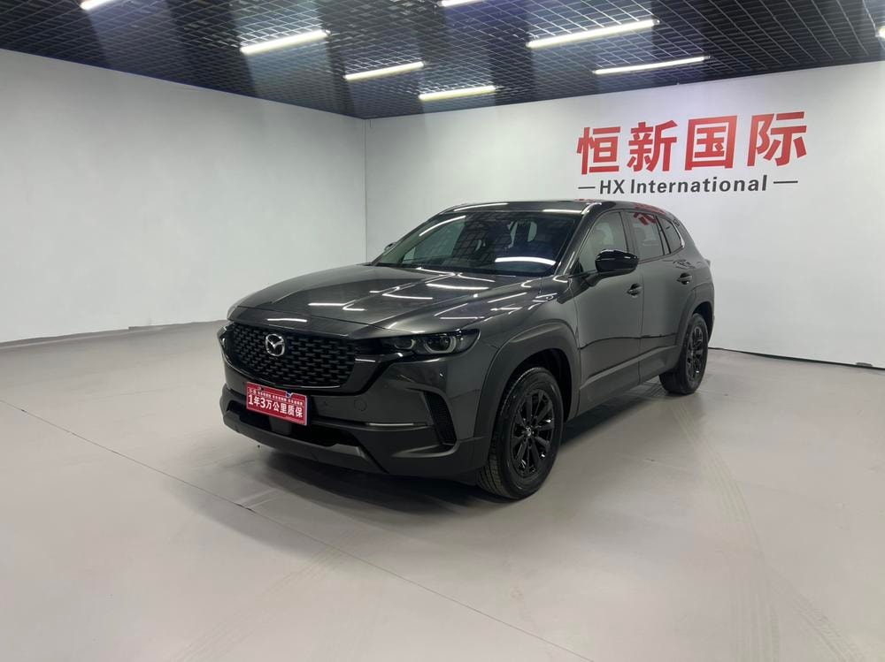 Mazda CX-50 2023 — фото автомобиля 1