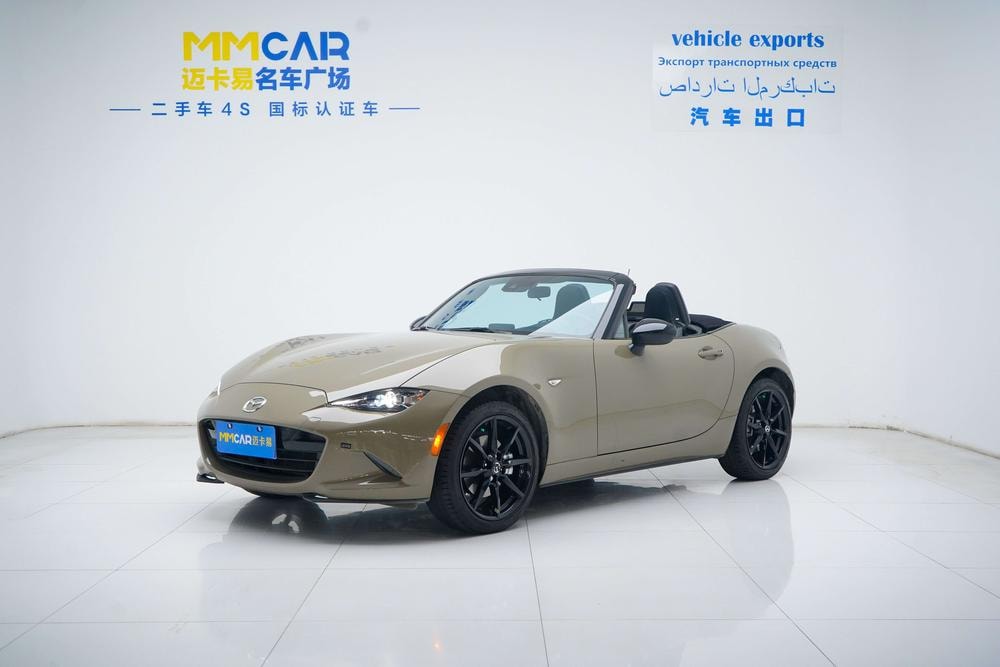Mazda MX-5 2023 — фото автомобиля