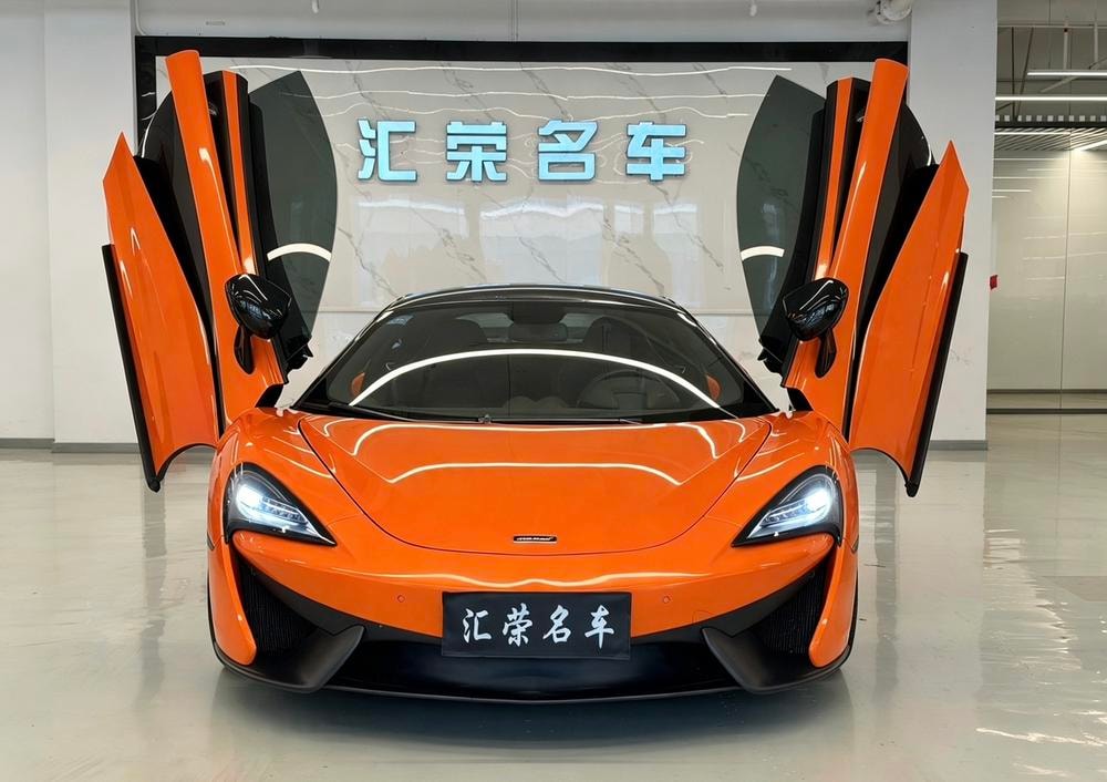 McLaren 540C 2015 — фото автомобиля