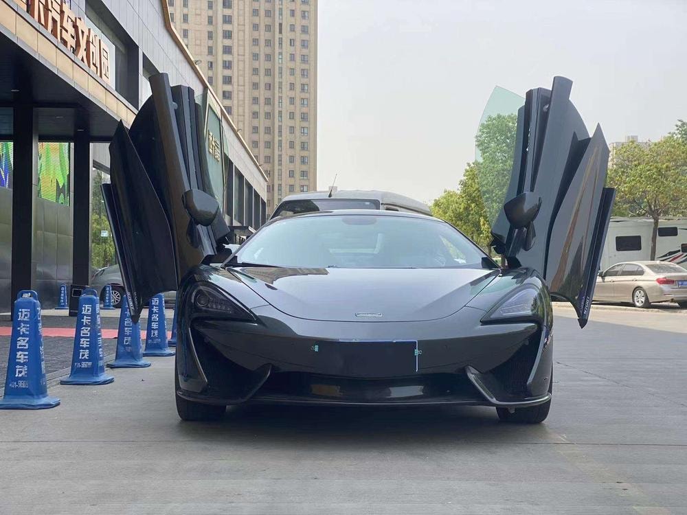 McLaren 570GT 2016 — фото автомобиля