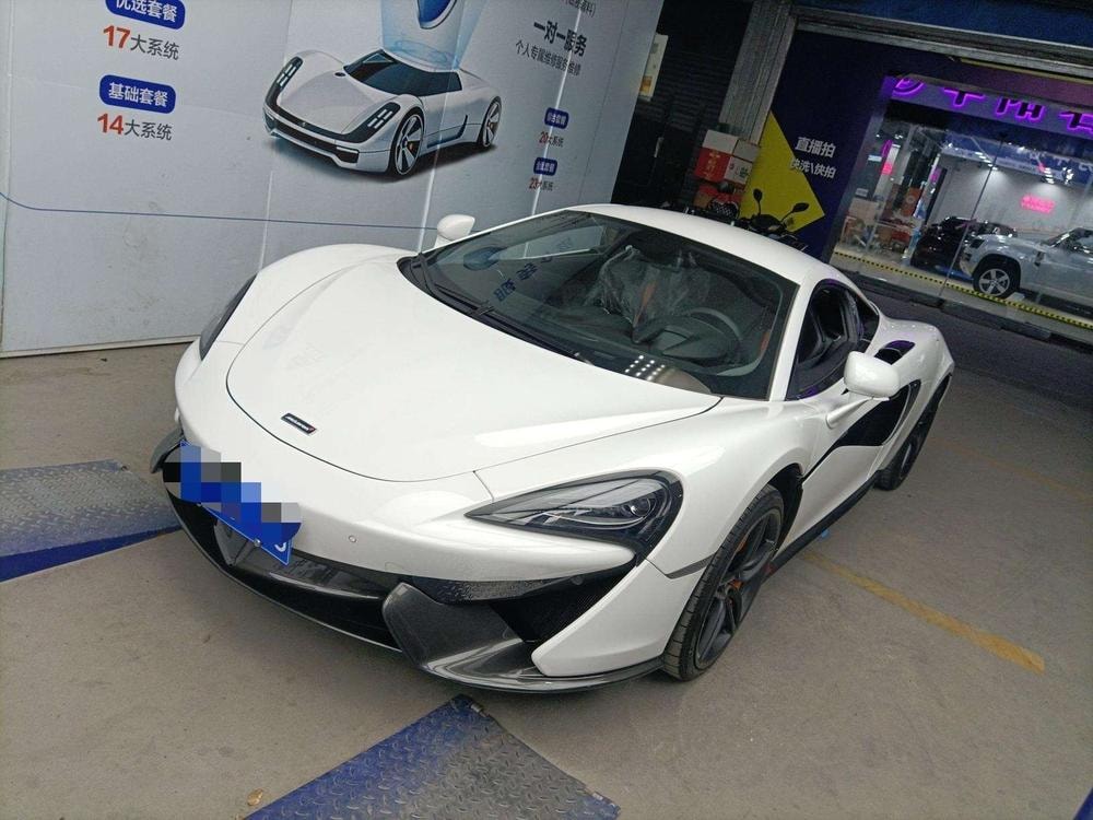 McLaren 570S 2015 — фото автомобиля