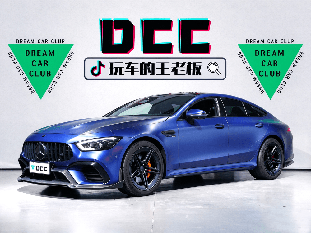 Mercedes-Benz AMG GT 2020 — фото автомобиля