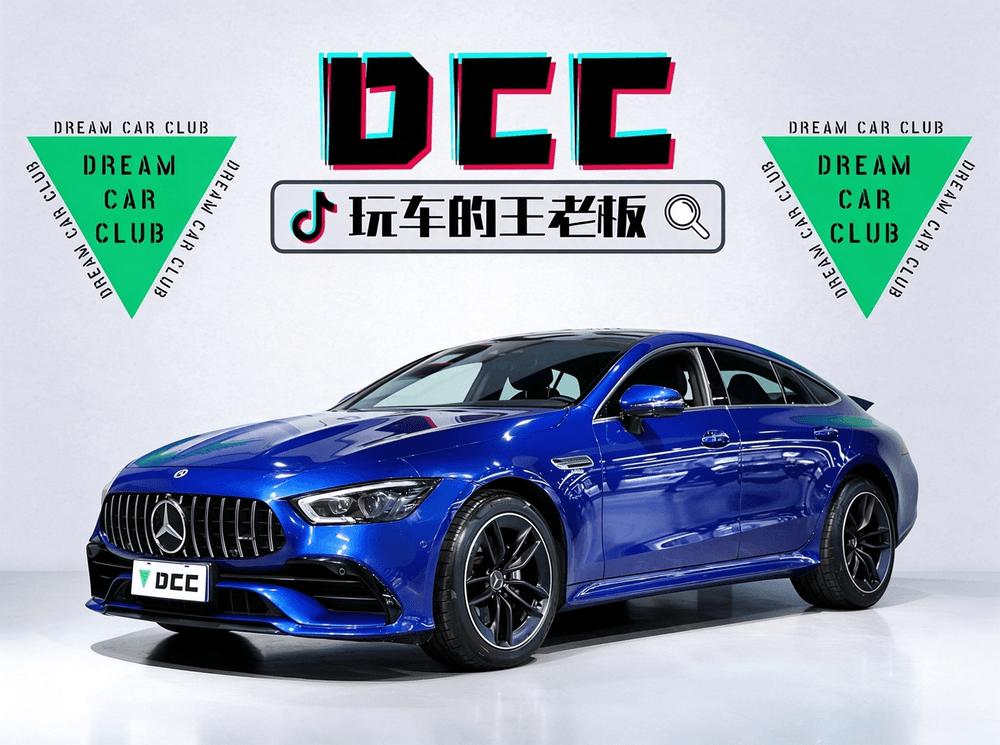 Mercedes-Benz AMG GT 2020 — фото автомобиля 1