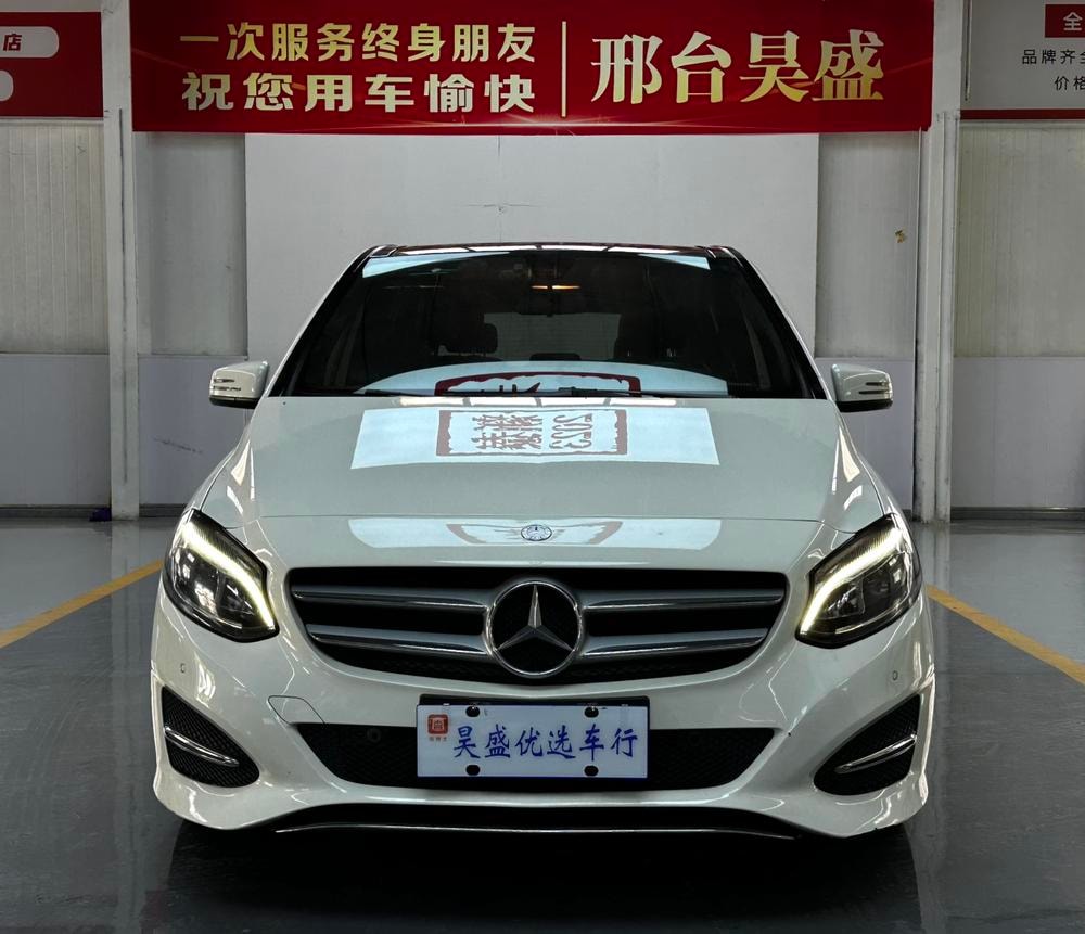 Mercedes-Benz B-Class 2015 — фото автомобиля
