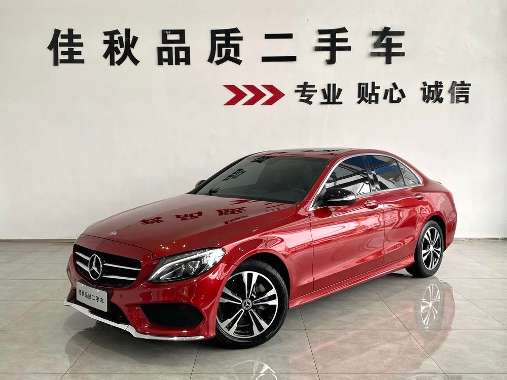 Mercedes-Benz C-Class 2018 — фото автомобиля 1