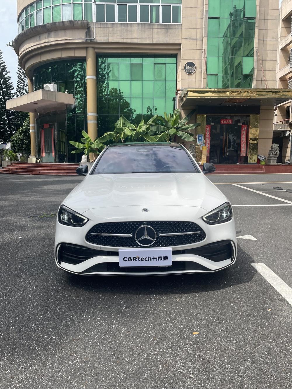 Mercedes-Benz C-Class 2023 — фото автомобиля
