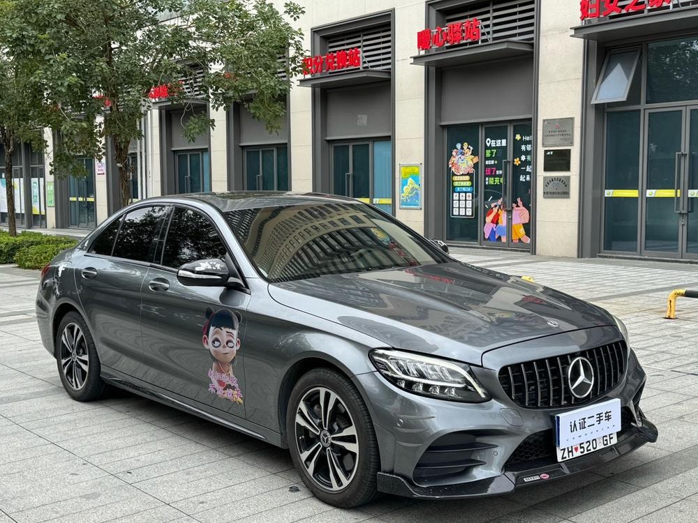 Mercedes-Benz C-Class 2020 — фото автомобиля 1