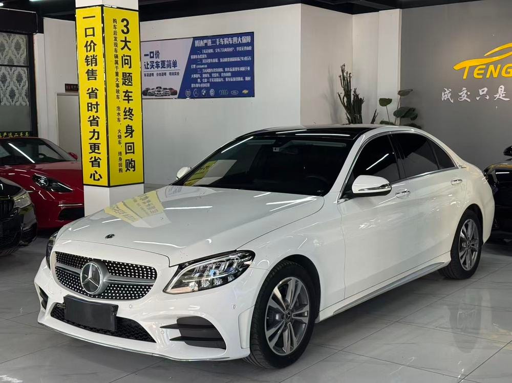 Mercedes-Benz C-Class 2021 — фото автомобиля 1