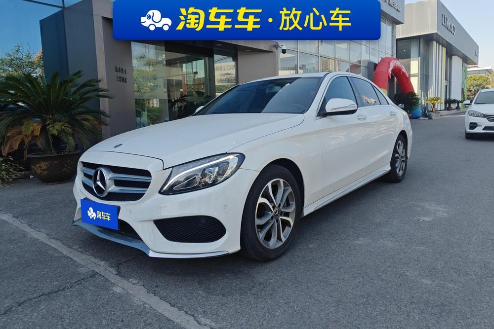 Mercedes-Benz C-Class 2018 — фото автомобиля