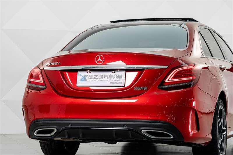 Mercedes-Benz C-Class 2021 — фото автомобиля 1