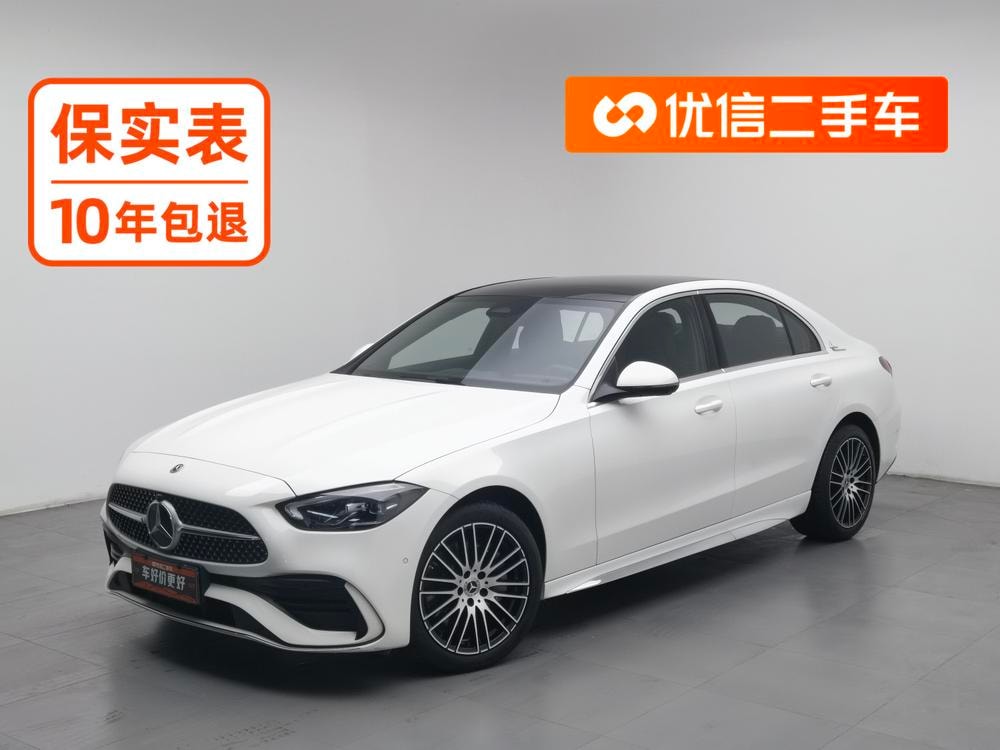 Mercedes-Benz C-Class 2025 — фото автомобиля 1