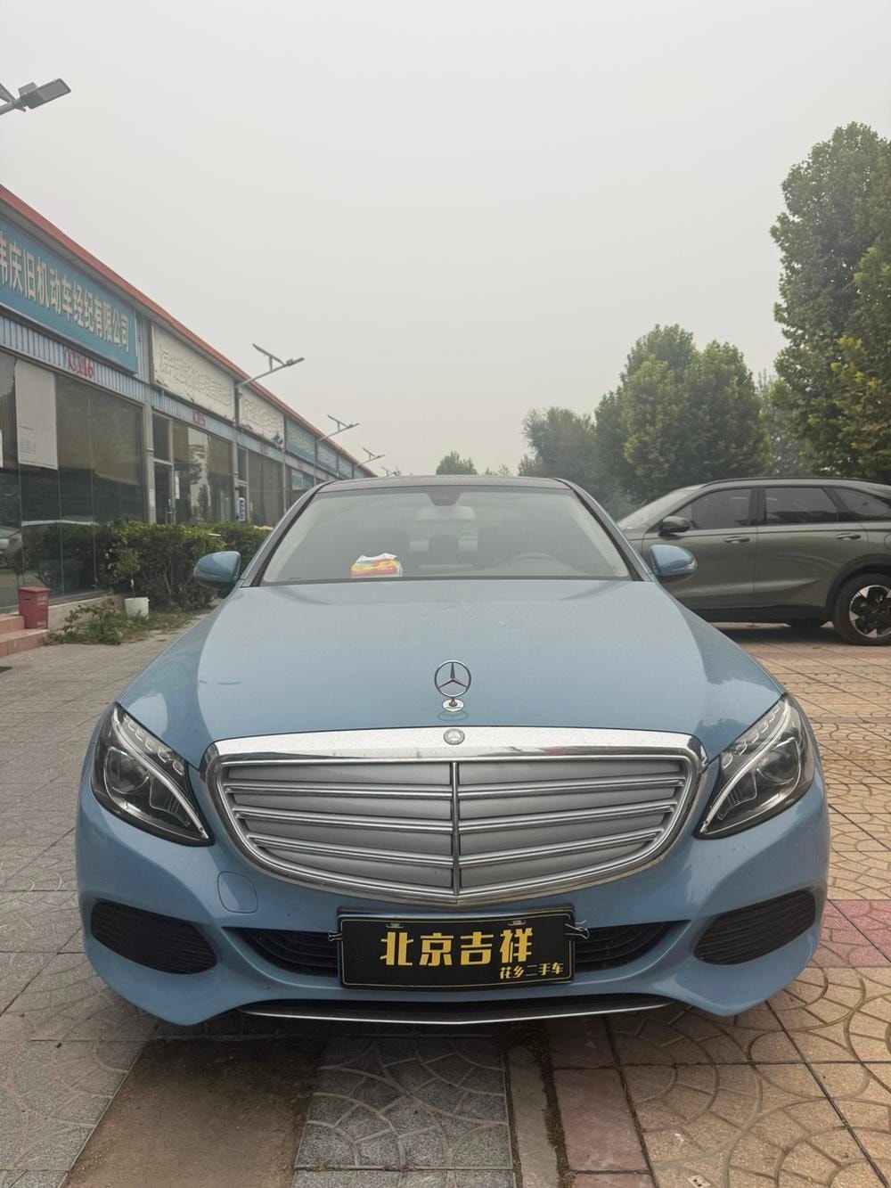 Mercedes-Benz C-Class 2015 — фото автомобиля