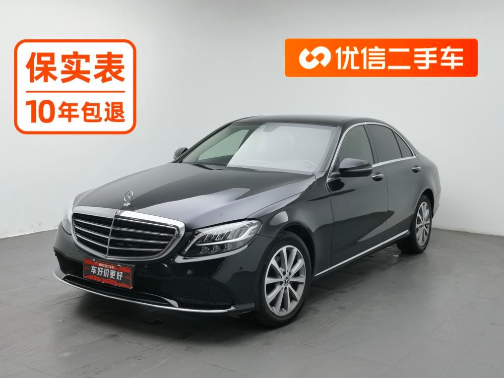 Mercedes-Benz C-Class 2021 — фото автомобиля